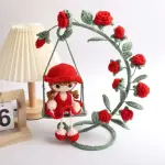 Amigurumi and flower swing