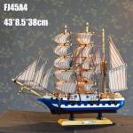 45cm Sailboat Model Wooden