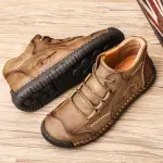 High-quality Handmade Loafers Breathable Sneaker