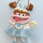 Handmade Crochet Cute dolly bag